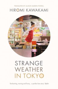 strangeweatherintokyo_web