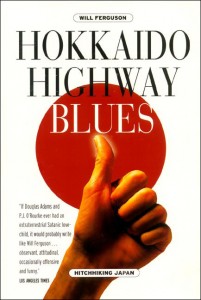 p22-robson-hokkaido-highway-blues-a-20141102